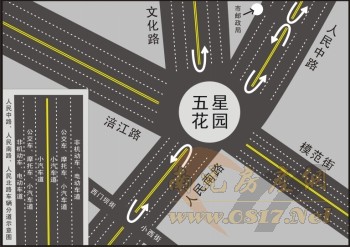 南充市主城区常住人口_跨入特大城市 南充准备好了(2)