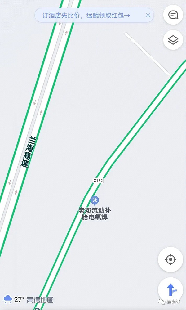 绕行路线:原经省道206线(广高路)高坪,永安,阙家,广安方向的车辆,可