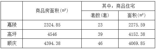 QQ截图20161117100828.jpg