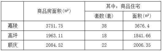 QQ截图20161124090656.jpg