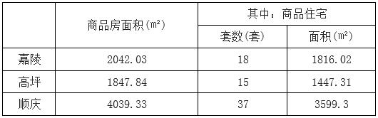 QQ截图20161125091652.jpg