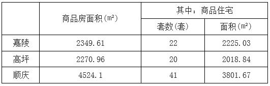 QQ截图20161130091504.jpg