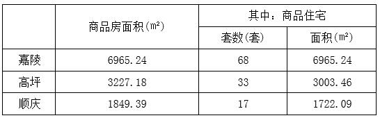 QQ截图20170203090651.jpg