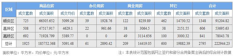 QQ截图20170504104951.jpg