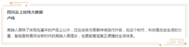 微信图片_20190320093127.png