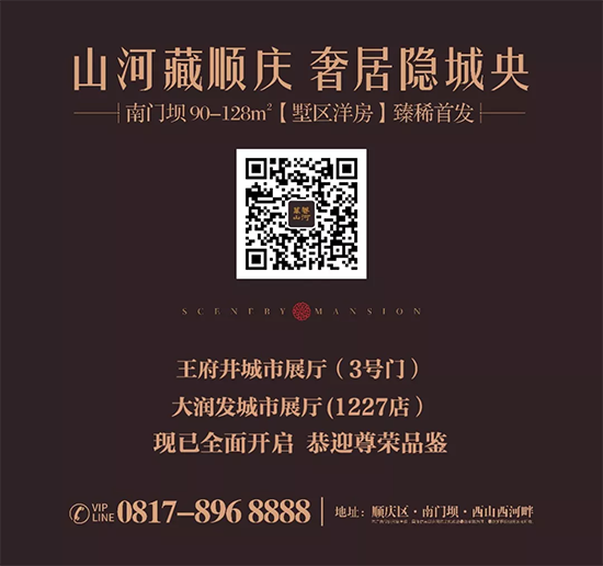 微信图片_20190411113410.png