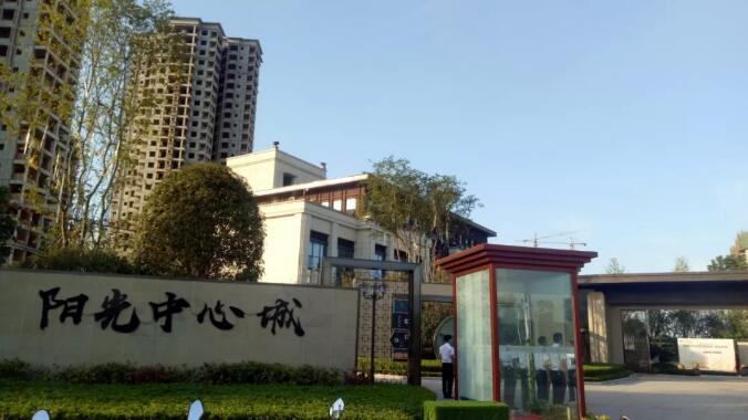 中心城1.jpg