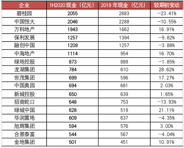 1000 (2) 拷贝.jpg