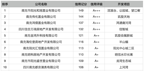 图片3 拷贝.jpg