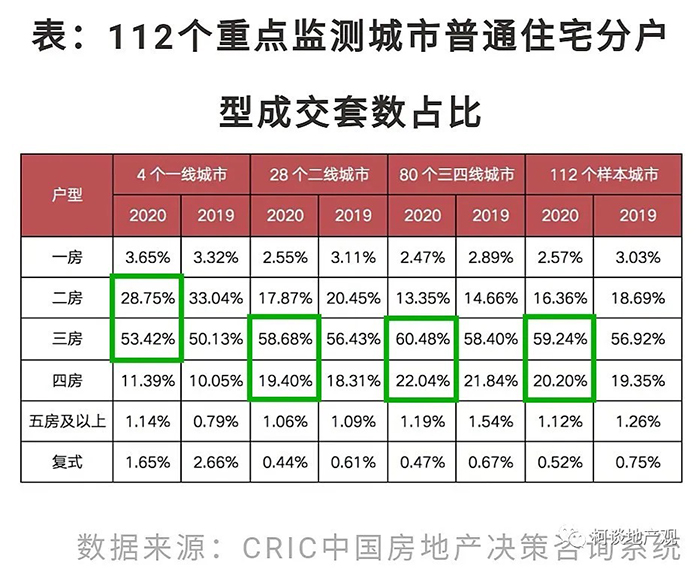 1612233073244 拷贝.jpg