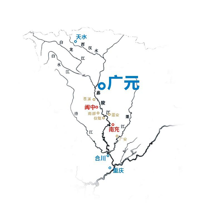 嘉陵江文化之蜀北重镇—广元&苍溪