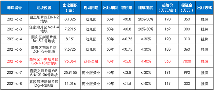 640-1 拷贝.jpg