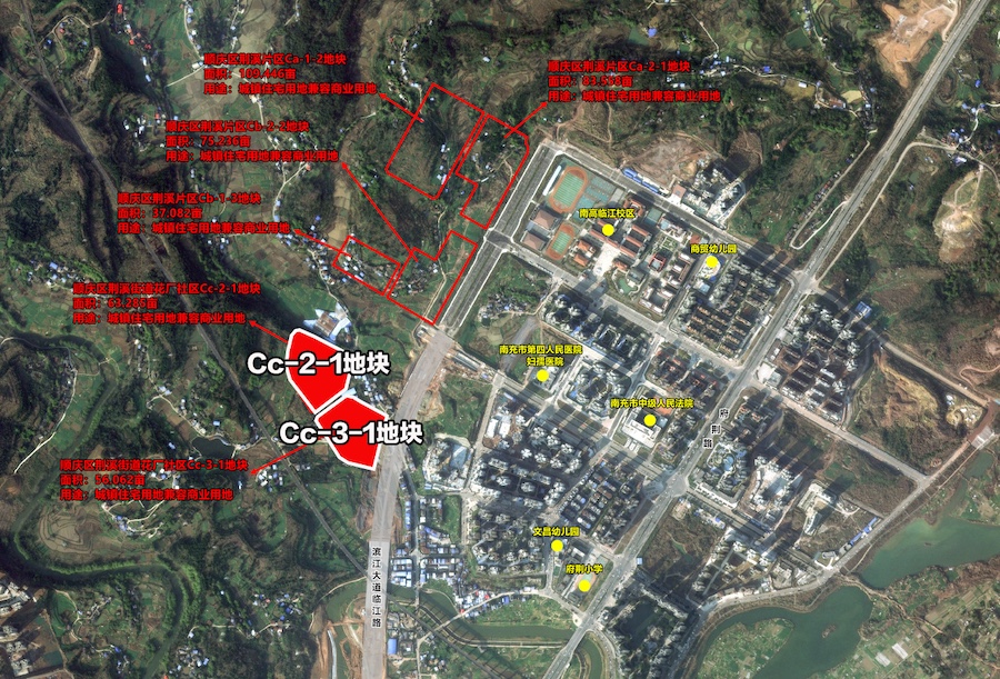 总价​约2.71亿元，南充荆溪片区成交两宗商住用地